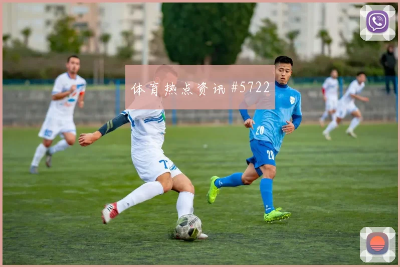 拉什福德雨战封神曼联排名反超英超最后一舞