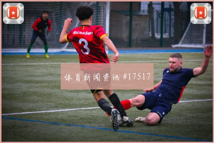 6月23日克罗地亚对巴拿马定位球看点